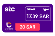 STC 17.39 SAR - Buy Online