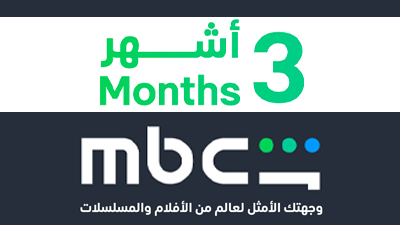 VIP 3 Months (OM) - Instant Delivery in Oman