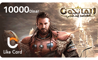 Conquerors Golden Age 10,000 Dinar - Global - Buy Online