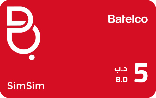 Batelco 5 BD - Instant Delivery in Oman