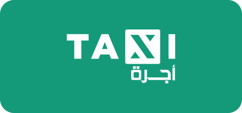 سائق تاكسي - Buy Digital Vouchers Online