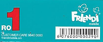 Frindi 1 RO Digital Card