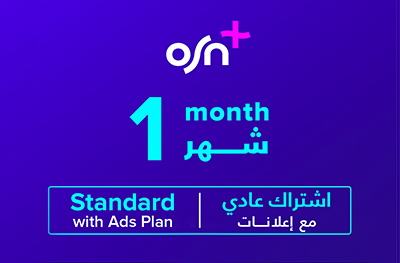 OSN+ Standard with Ads - 1 Month  -OM - Instant Delivery in Oman