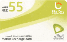 Etisalat Prepaid Card 55 AED - Instant Delivery in Oman