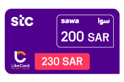 STC 200 SAR - Buy Online