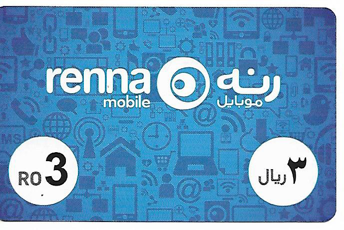 Renna 3 RO - Instant Delivery in Oman