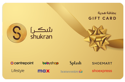 Shukran Gift Card Oman 50 OMR - Instant Delivery in Oman