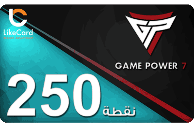 Game Power 7 Gift Card (Points 250) - Instant Delivery in Oman
