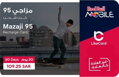Red Bull EV Mazaji 95 - Instant Delivery in Oman