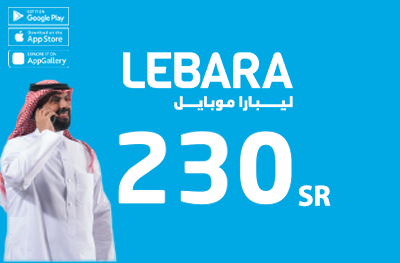 Lebara Mobile 230 SAR - Instant Delivery in Oman
