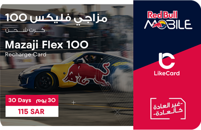 Red Bull EV Mazaji Flex 100 - Instant Delivery in Oman