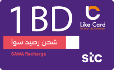 STC 1 BD - Instant Delivery in Oman