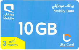 Mobily Data 10G 3M - Instant Delivery in Oman