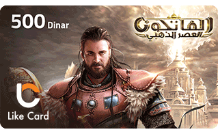 Conquerors Golden Age 500 Dinar - Global - Buy Online
