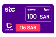 STC 100 SAR - Buy Online
