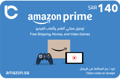 Amazon Prime Gift Card SAR 140 - Instant Delivery in Oman