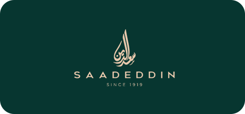 حلويات سعد الدين - Buy Digital Vouchers Online