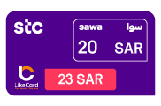 STC 20 SAR - Buy Online