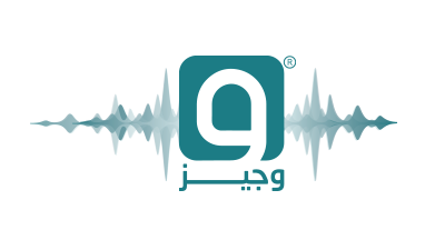 Wajeez Subscription Annual - Instant Delivery in Oman