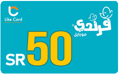 FRiENDi Mobile 50 SAR - Instant Delivery in Oman