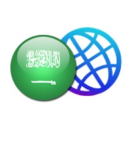 بطاقات انترنت سعودية - Buy Digital Vouchers Online