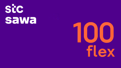 Sawa flex 100 SAR	 - Instant Delivery in Oman