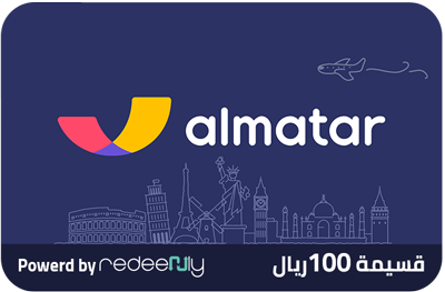 Al Matar Gift Catrd 500 SAR - Buy Online