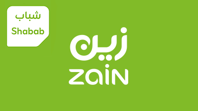 Zain - Shabab 179 SAR - Instant Delivery in Oman