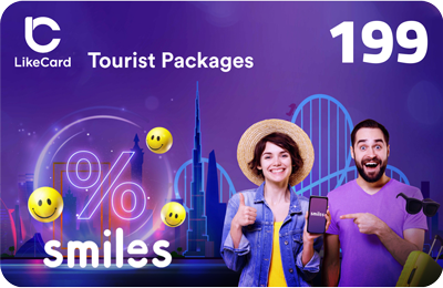 Smiles Tourist platinum - 1 Month - Instant Delivery in Oman