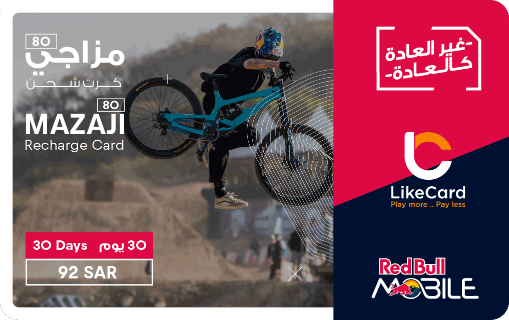 Red Bull Mazji 80 1M - Instant Delivery in Oman