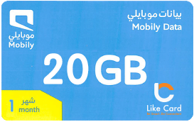 Mobily Data 20 G 1M - Instant Delivery in Oman