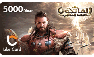 Conquerors Golden Age 5,000 Dinar - Global - Instant Delivery in Oman