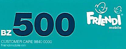 Frindi 500 BZ - Instant Delivery in Oman