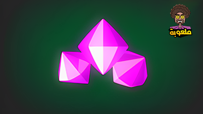 Malooba 1000 Gems + 200 Free - Instant Delivery in Oman