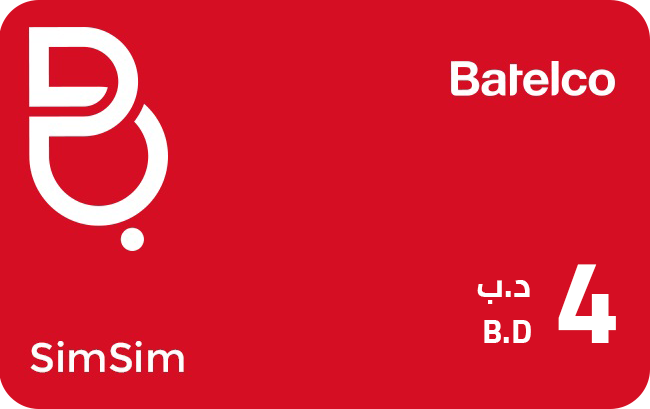 Batelco 4 BD - Instant Delivery in Oman