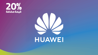 Huawei Gift Card UAE Store AED 240 – Now for only AED 200! - Instant Delivery in Oman