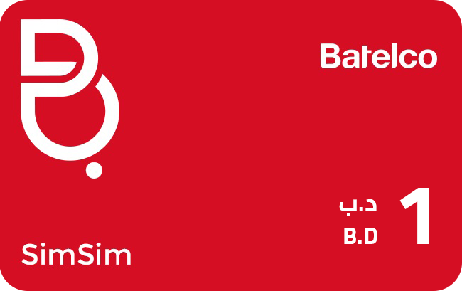 Batelco 1 BD - Instant Delivery in Oman