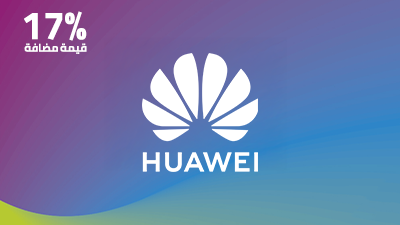 Huawei Gift Card Egypt Store EGP 1000  - Instant Delivery in Oman