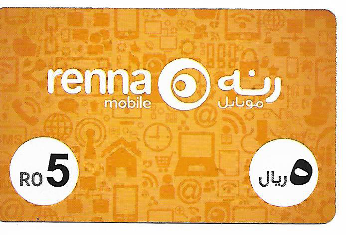 Renna 5 RO - Instant Delivery in Oman