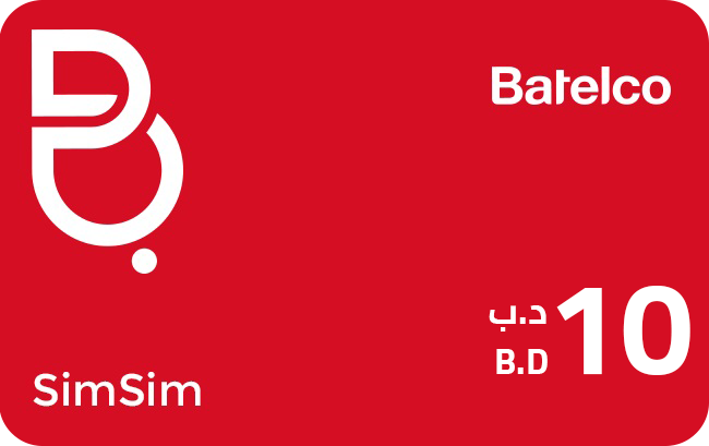 Batelco 10 BD - Instant Delivery in Oman