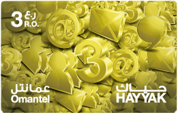 Oman Tel 3 RO Digital Card