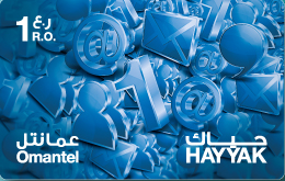 Oman Tel 1 RO Digital Card