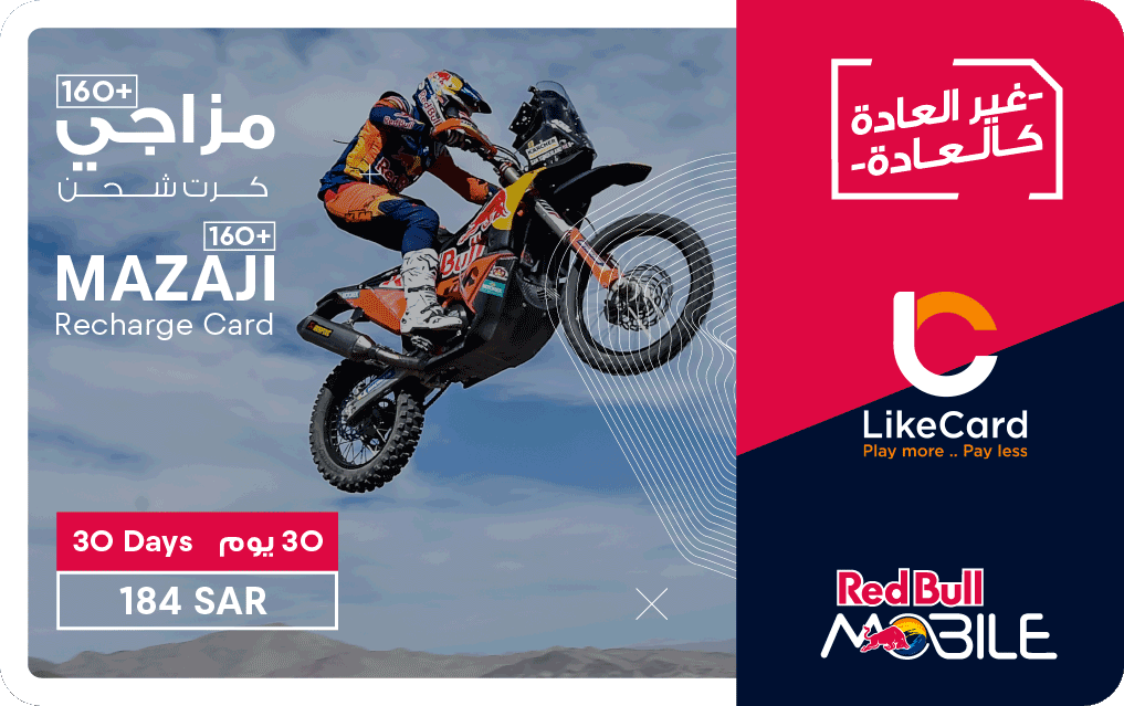 Red Bull Mazaji 160+ 1M - Instant Delivery in Oman