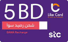 STC 5 BD - Instant Delivery in Oman