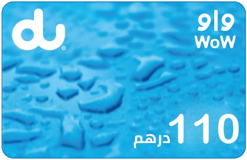 Du Prepaid Card 110 AED - UAE - Instant Delivery in Oman
