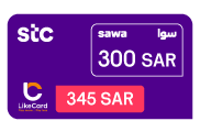 STC 300 SAR - Buy Online